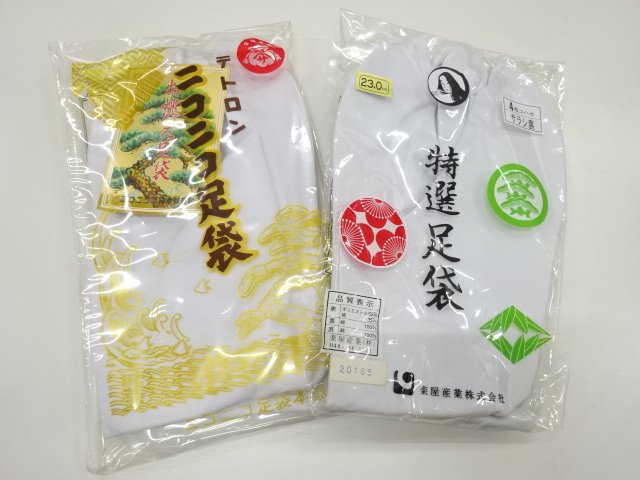 JAPANESE KIMONO / UNUSED WHITE TABI SOCKS 2-PAIR SET (23 CM)
